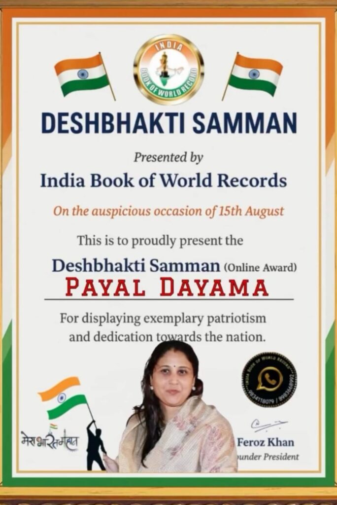 whatsapp image 2025 10 04 at 8.12.27 pm